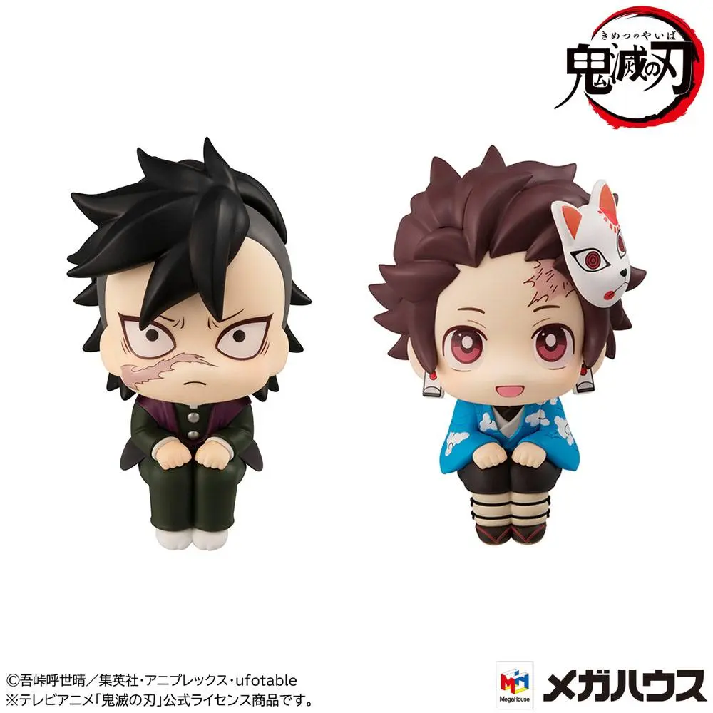 Demon Slayer Kimetsu no Yaiba Look Up Genya & Tanjiro Final Selection LTD Ver. PVC szobor figurák 11 cm termékfotó