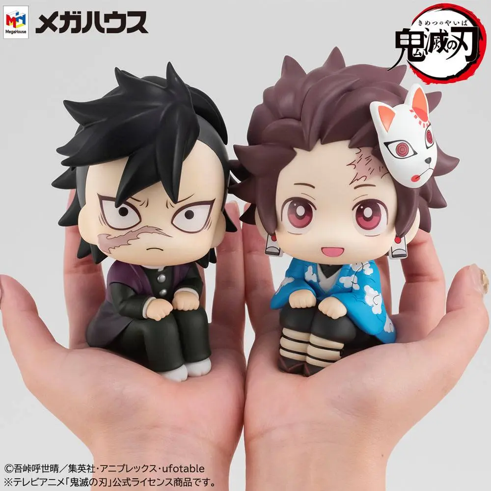 Demon Slayer Kimetsu no Yaiba Look Up Genya & Tanjiro Final Selection LTD Ver. PVC szobor figurák 11 cm termékfotó