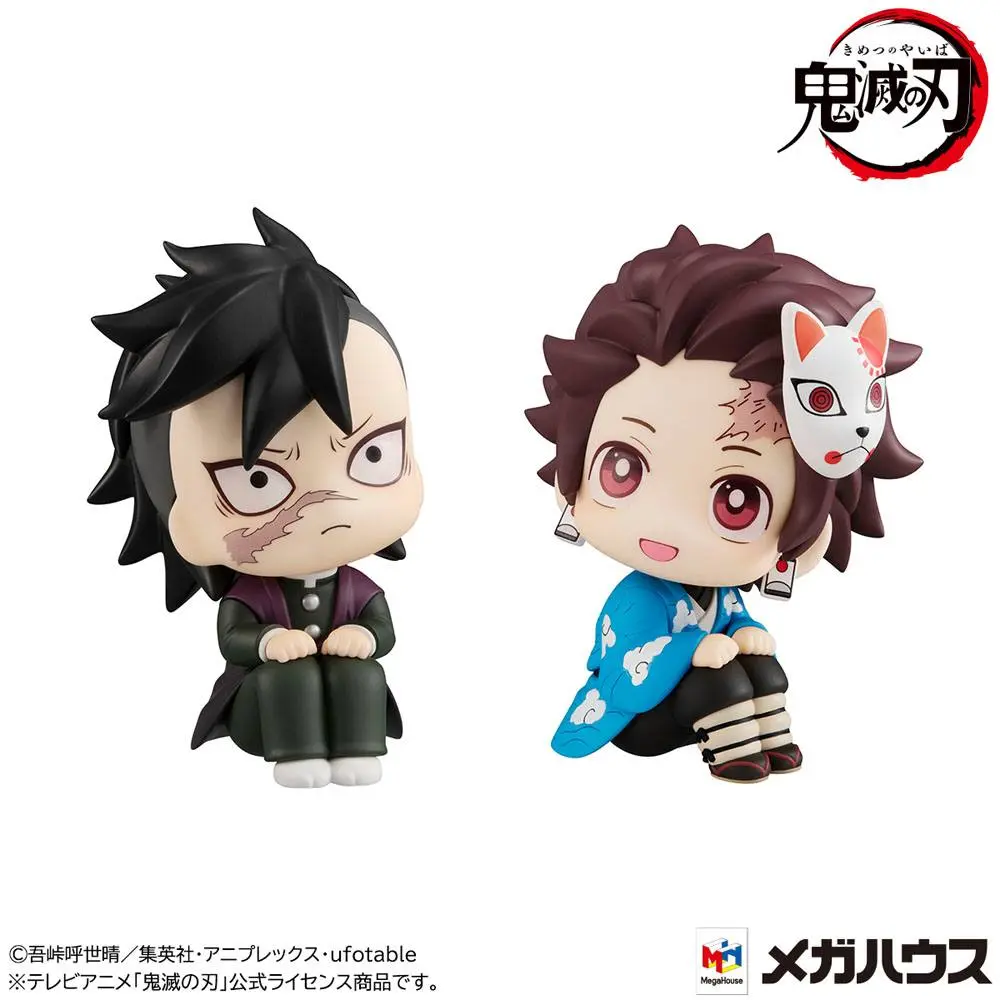 Demon Slayer Kimetsu no Yaiba Look Up Genya & Tanjiro Final Selection LTD Ver. PVC szobor figurák 11 cm termékfotó