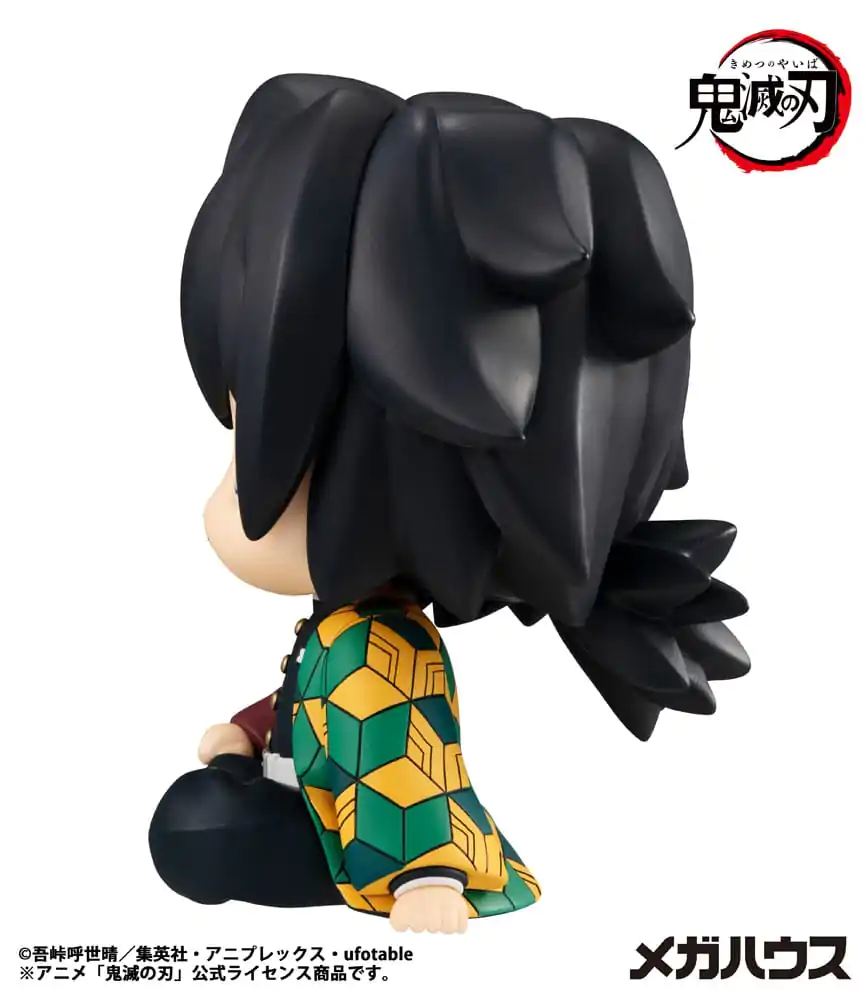Demon Slayer Kimetsu no Yaiba Look Up Giyu Tomioka PVC szobor figura 11 cm  termékfotó