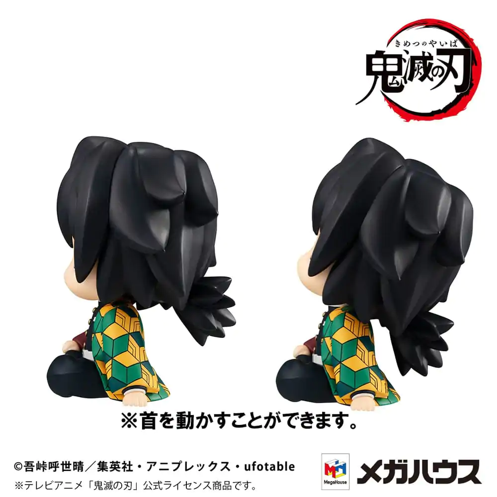 Demon Slayer: Kimetsu no Yaiba Look Up Giyu Tomioka Stupefied face Ver. &amp; Muichiro Tokito Smile face Ver. PVC szobor figurák 11 cm (with gift) termékfotó