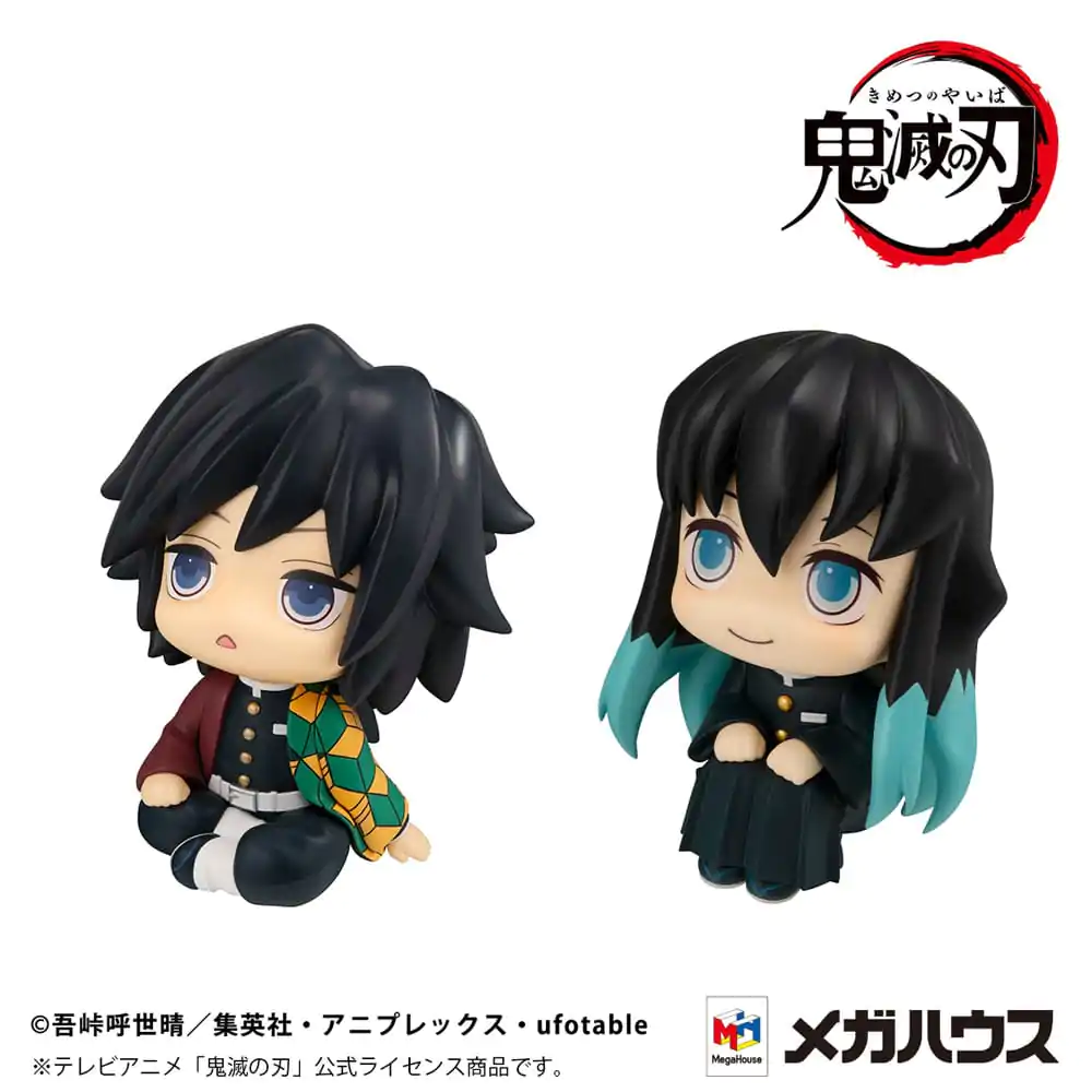 Demon Slayer: Kimetsu no Yaiba Look Up Giyu Tomioka Stupefied face Ver. &amp; Muichiro Tokito Smile face Ver. PVC szobor figurák 11 cm (with gift) termékfotó