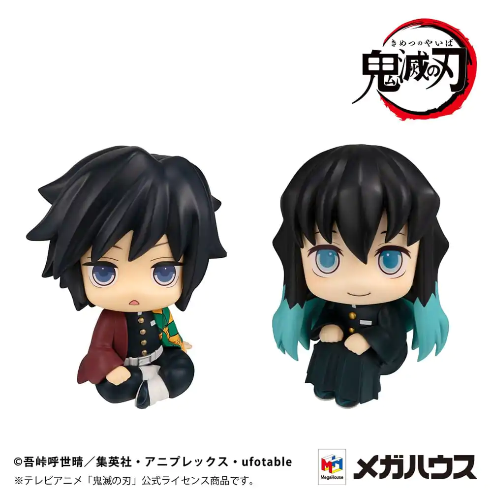 Demon Slayer: Kimetsu no Yaiba Look Up Giyu Tomioka Stupefied face Ver. &amp; Muichiro Tokito Smile face Ver. PVC szobor figurák 11 cm (with gift) termékfotó