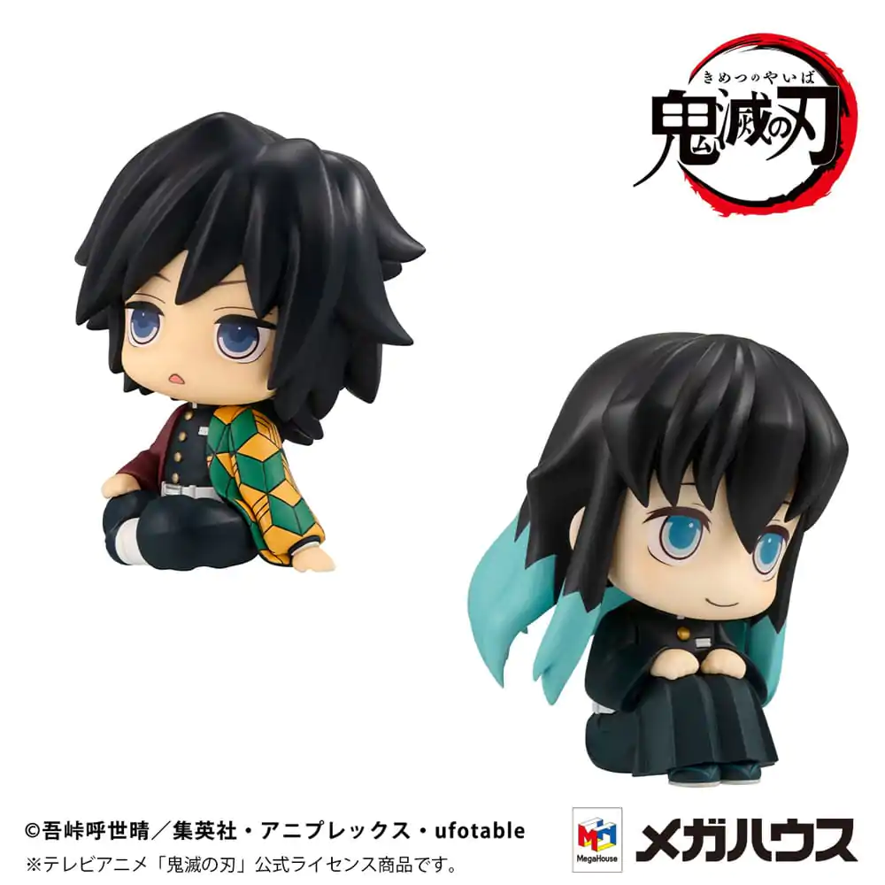 Demon Slayer: Kimetsu no Yaiba Look Up Giyu Tomioka Stupefied face Ver. &amp; Muichiro Tokito Smile face Ver. PVC szobor figurák 11 cm (with gift) termékfotó