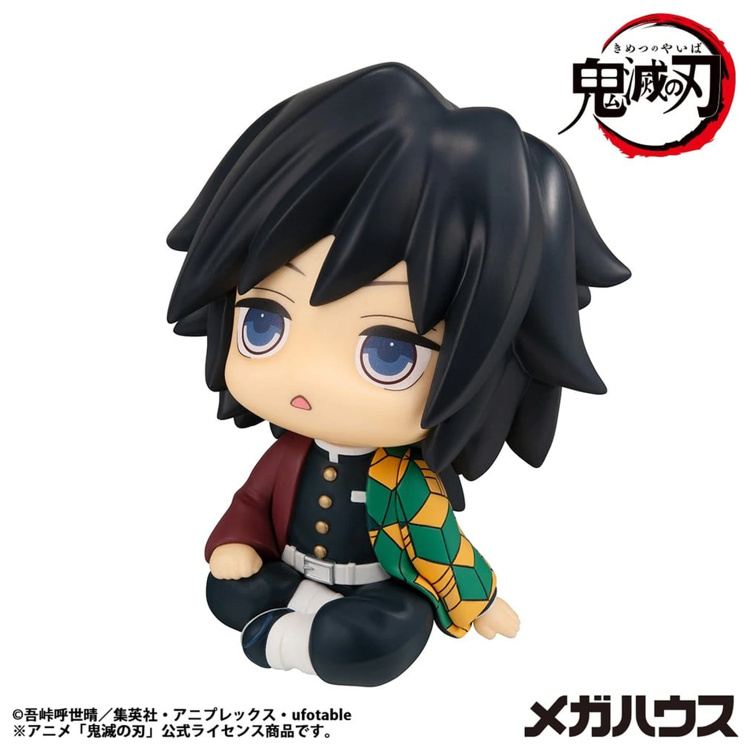 Demon Slayer: Kimetsu no Yaiba Look Up Giyu Tomioka Stupefied face Ver. PVC szobor figura 11 cm  termékfotó