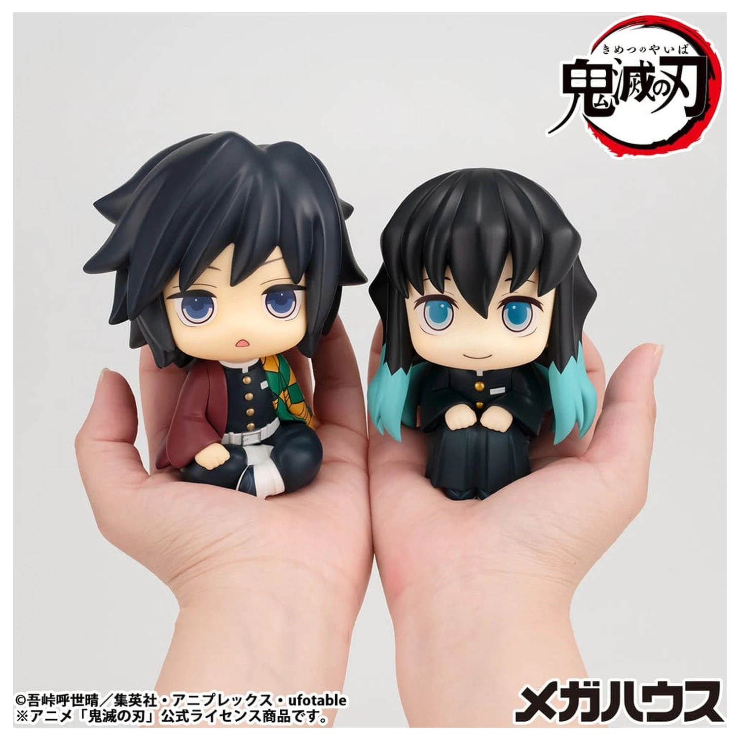 Demon Slayer: Kimetsu no Yaiba Look Up Giyu Tomioka Stupefied face Ver. PVC szobor figura 11 cm  termékfotó