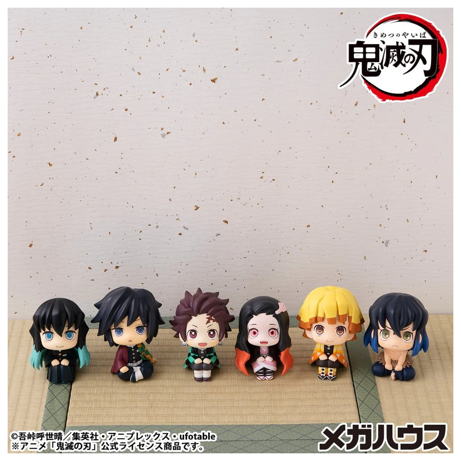 Demon Slayer: Kimetsu no Yaiba Look Up Giyu Tomioka Stupefied face Ver. PVC szobor figura 11 cm  termékfotó