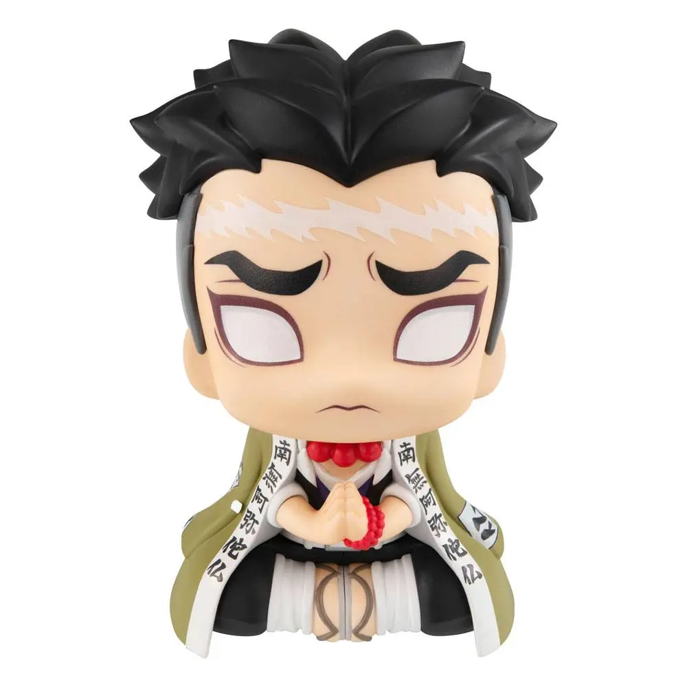 Demon Slayer Kimetsu no Yaiba Look Up Gyomei Himejima PVC szobor figura 11 cm termékfotó