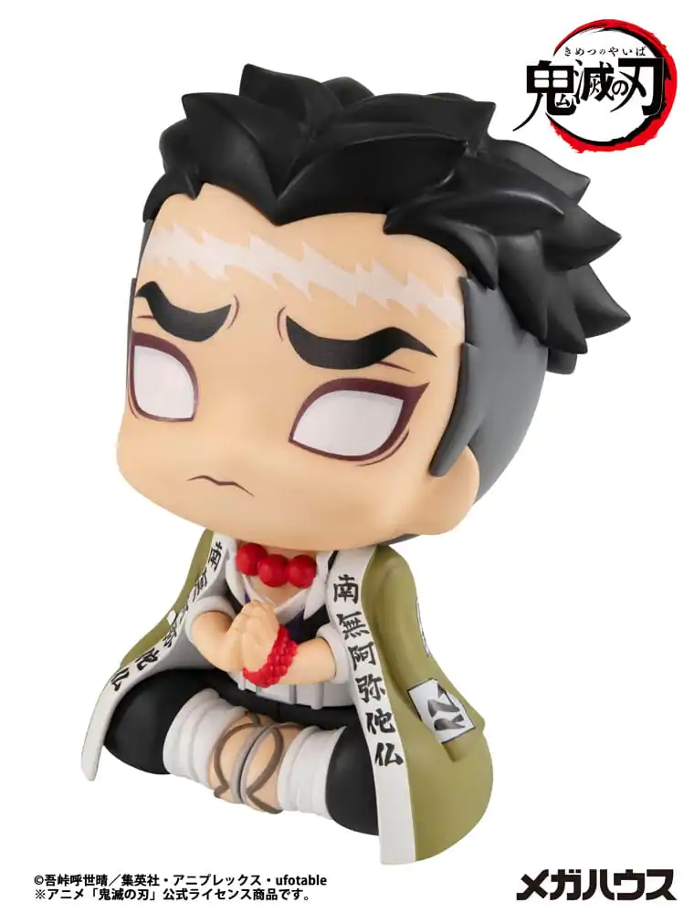 Demon Slayer Kimetsu no Yaiba Look Up Gyomei Himejima PVC szobor figura 11 cm termékfotó