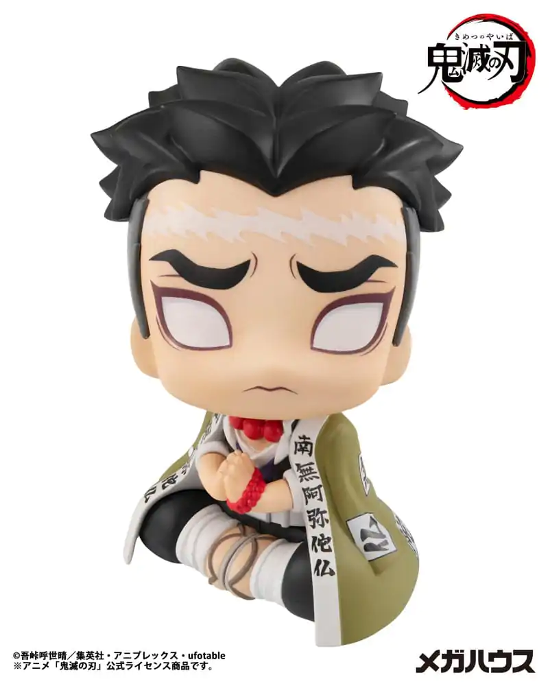 Demon Slayer Kimetsu no Yaiba Look Up Gyomei Himejima PVC szobor figura 11 cm termékfotó