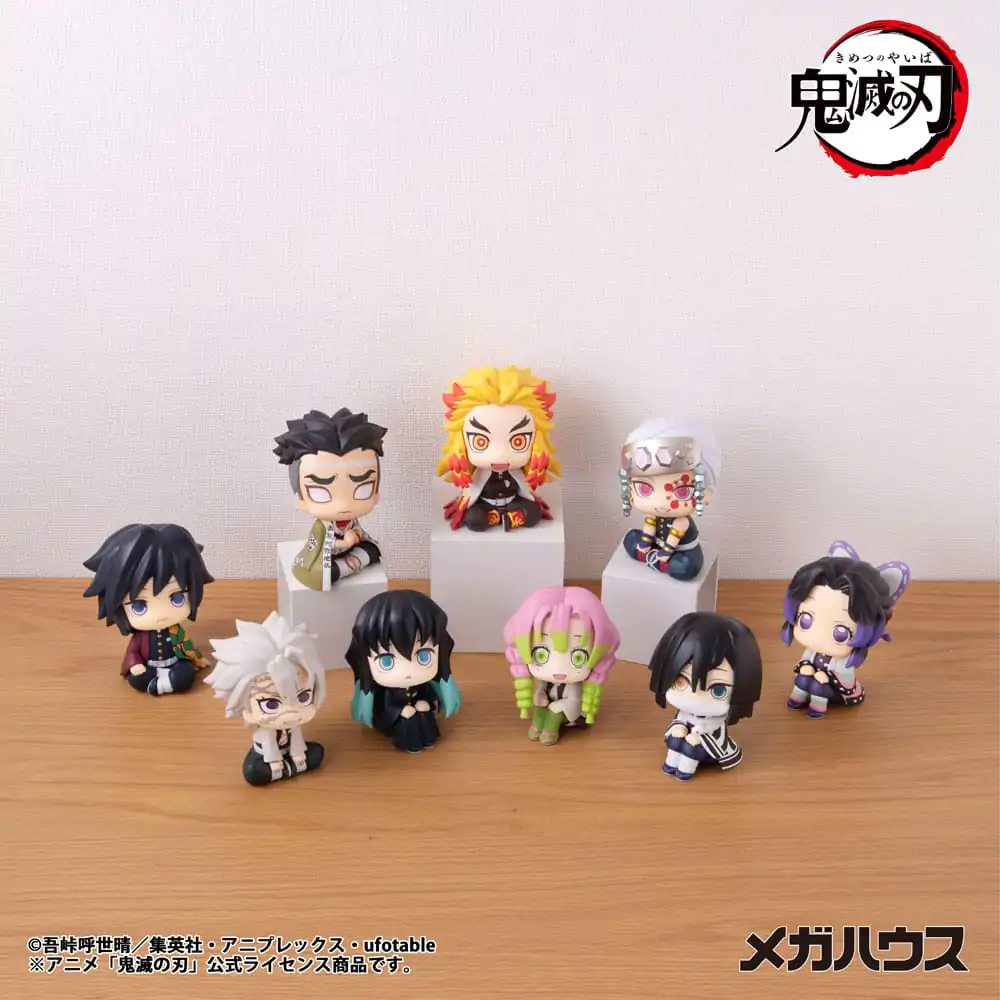Demon Slayer Kimetsu no Yaiba Look Up Gyomei Himejima PVC szobor figura 11 cm termékfotó