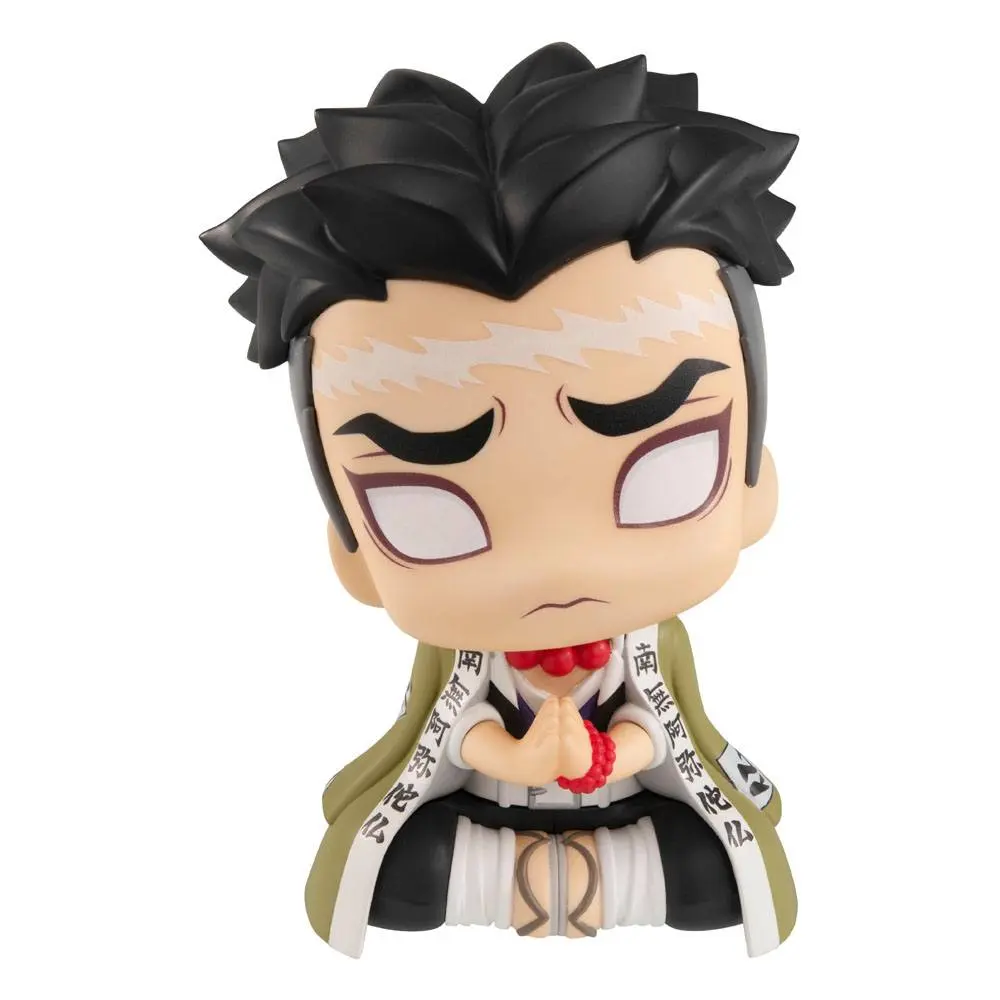 Demon Slayer Kimetsu no Yaiba Look Up Gyomei Himejima PVC szobor figura 11 cm termékfotó