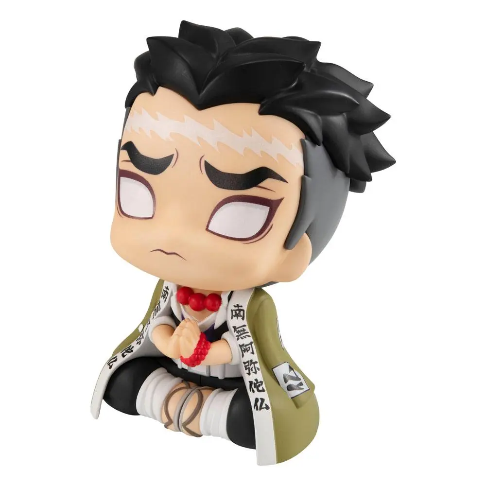 Demon Slayer Kimetsu no Yaiba Look Up Gyomei Himejima PVC szobor figura 11 cm termékfotó