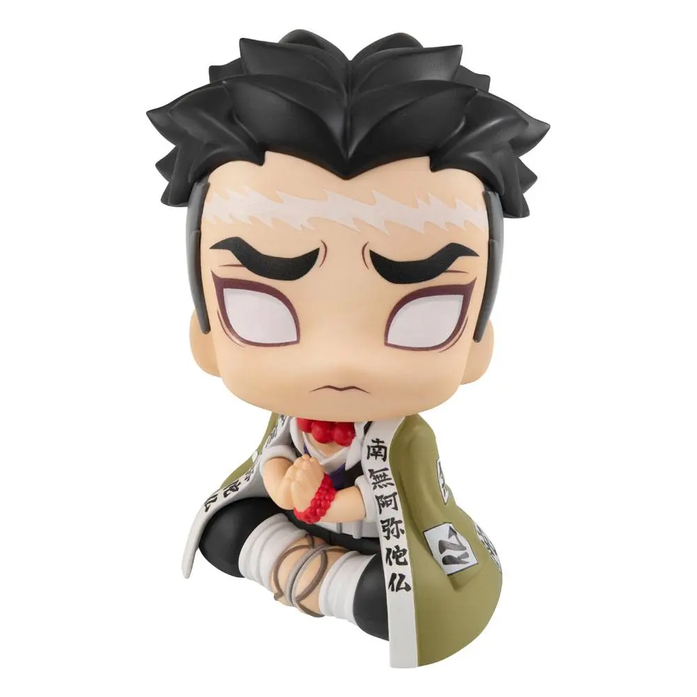 Demon Slayer Kimetsu no Yaiba Look Up Gyomei Himejima PVC szobor figura 11 cm termékfotó