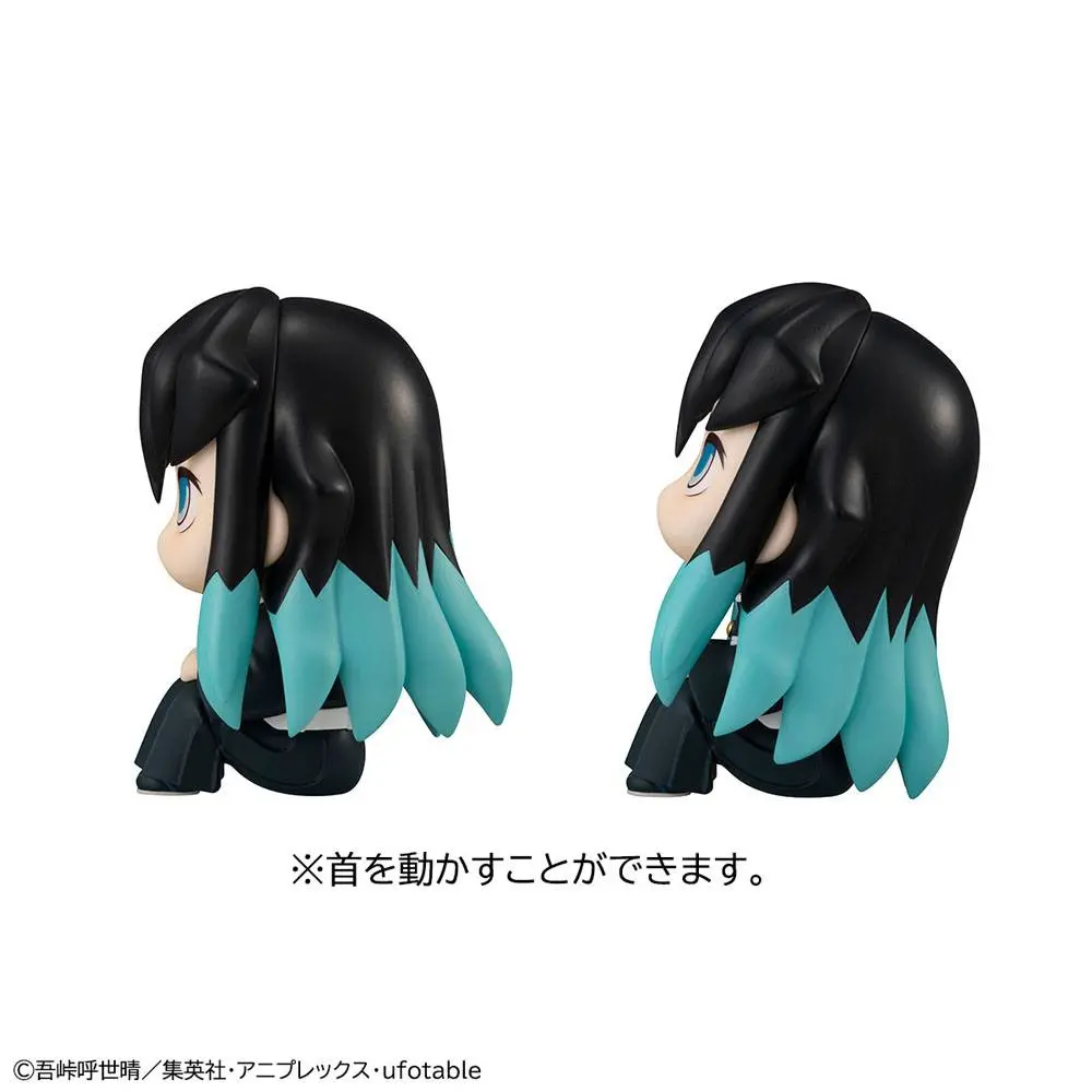 Demon Slayer Kimetsu no Yaiba Look Up  Iguro Obanai &amp; Tokitou Muichirou LTD Ver. PVC szobor figurák 11 cm termékfotó