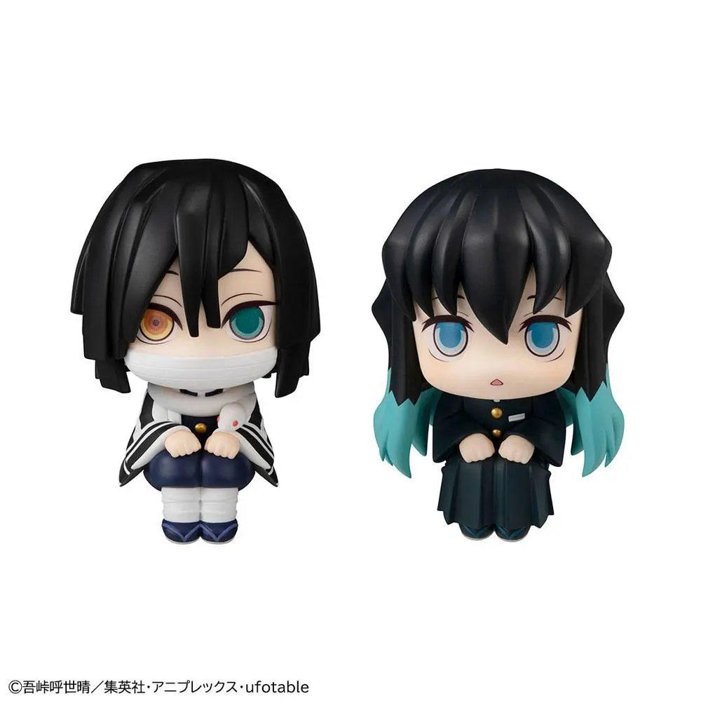 Demon Slayer Kimetsu no Yaiba Look Up  Iguro Obanai &amp; Tokitou Muichirou LTD Ver. PVC szobor figurák 11 cm termékfotó