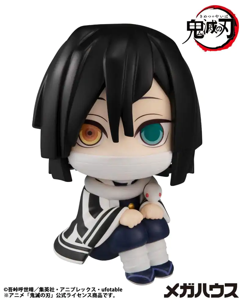 Demon Slayer Kimetsu no Yaiba Look Up Iguro Obanai PVC szobor figura 11 cm termékfotó