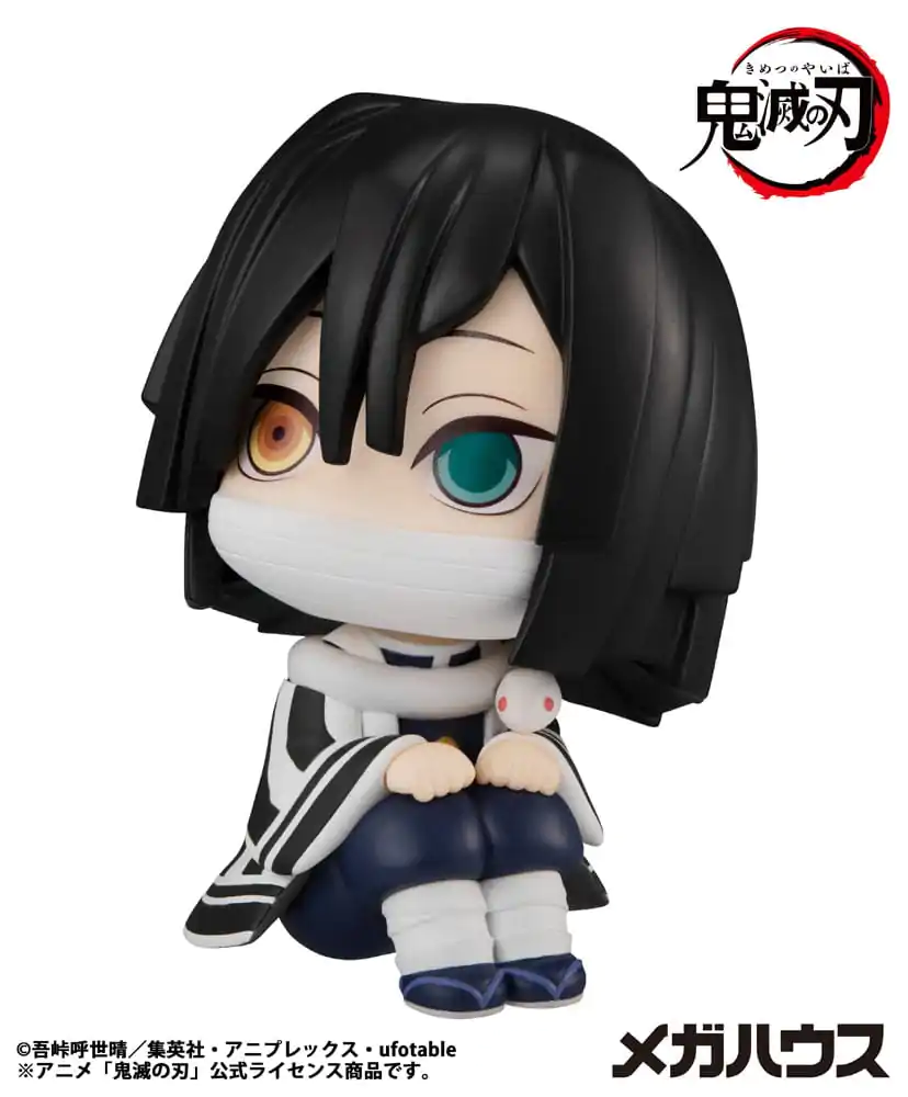 Demon Slayer Kimetsu no Yaiba Look Up Iguro Obanai PVC szobor figura 11 cm termékfotó