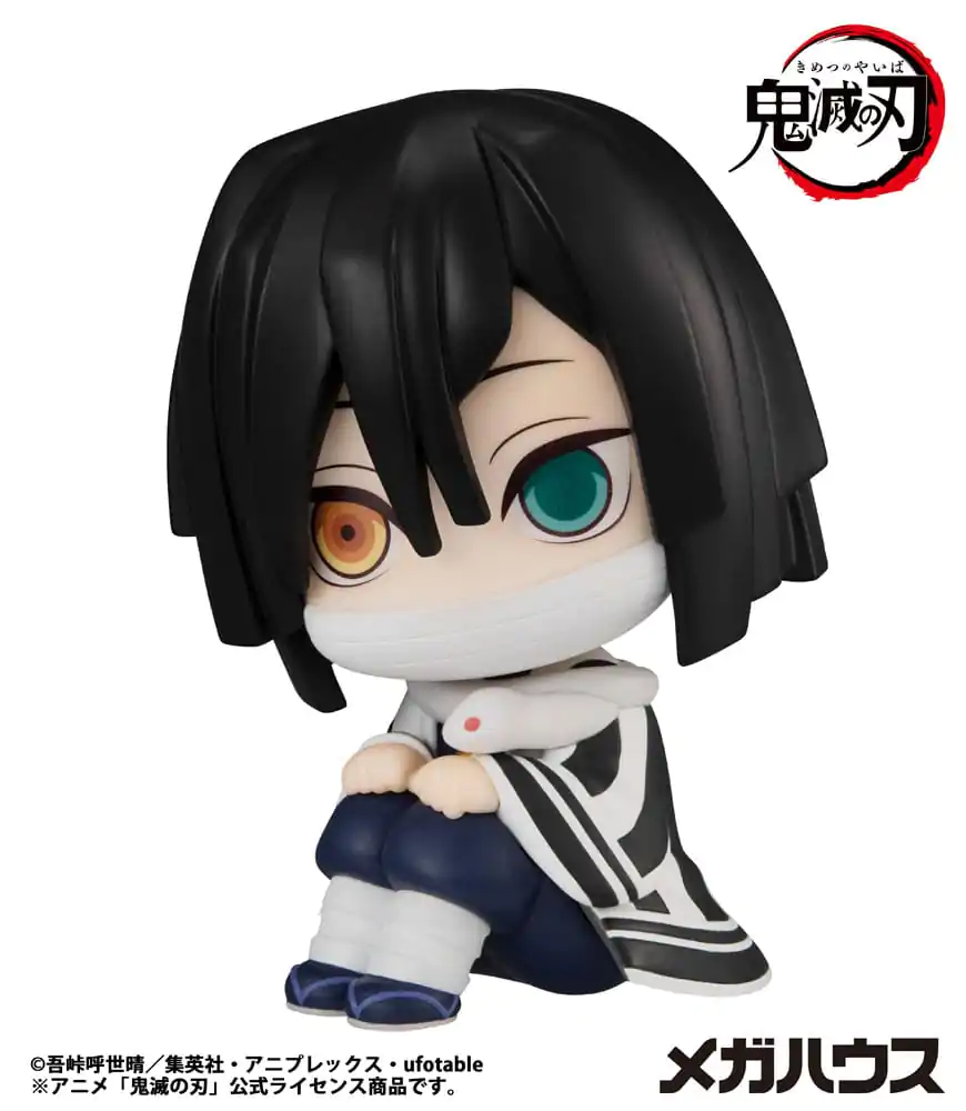 Demon Slayer Kimetsu no Yaiba Look Up Iguro Obanai PVC szobor figura 11 cm termékfotó