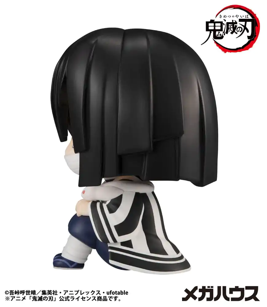Demon Slayer Kimetsu no Yaiba Look Up Iguro Obanai PVC szobor figura 11 cm termékfotó