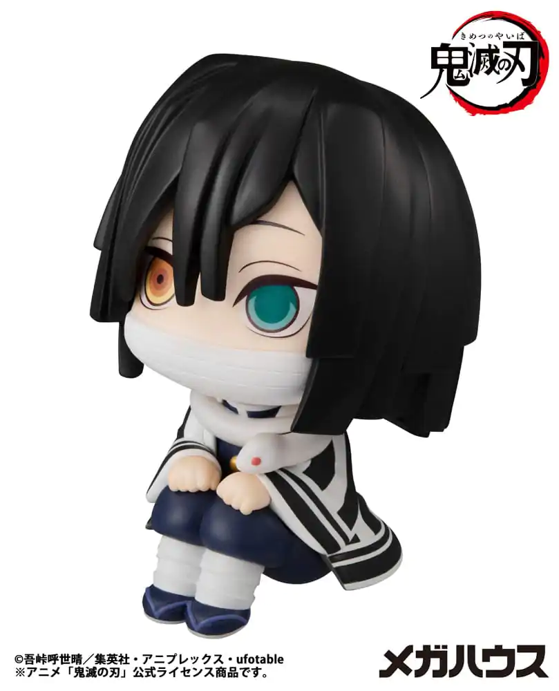 Demon Slayer Kimetsu no Yaiba Look Up Iguro Obanai PVC szobor figura 11 cm termékfotó