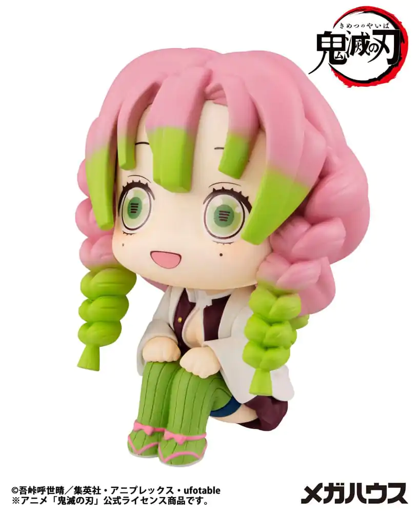 Demon Slayer Kimetsu no Yaiba Look Up Kanroji Mitsuri PVC szobor figura 11 cm termékfotó