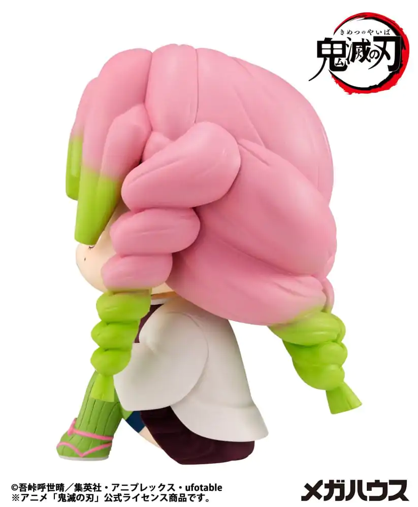 Demon Slayer Kimetsu no Yaiba Look Up Kanroji Mitsuri PVC szobor figura 11 cm termékfotó