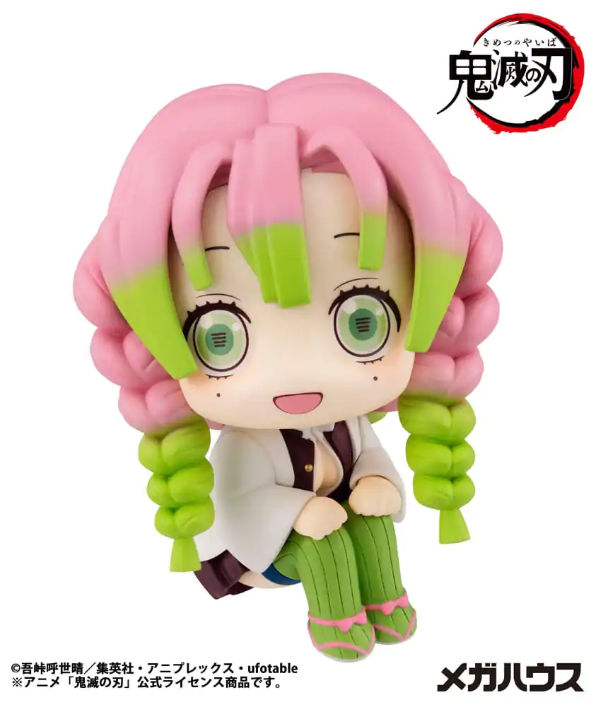 Demon Slayer Kimetsu no Yaiba Look Up Kanroji Mitsuri PVC szobor figura 11 cm termékfotó