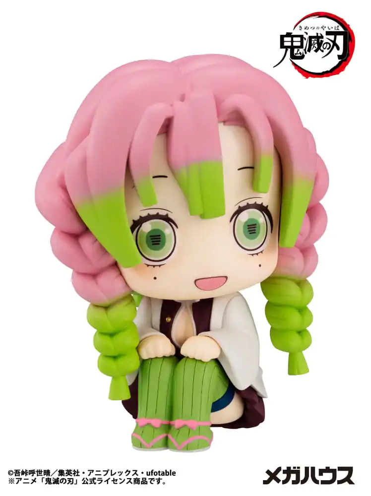 Demon Slayer Kimetsu no Yaiba Look Up Kanroji Mitsuri PVC szobor figura 11 cm termékfotó
