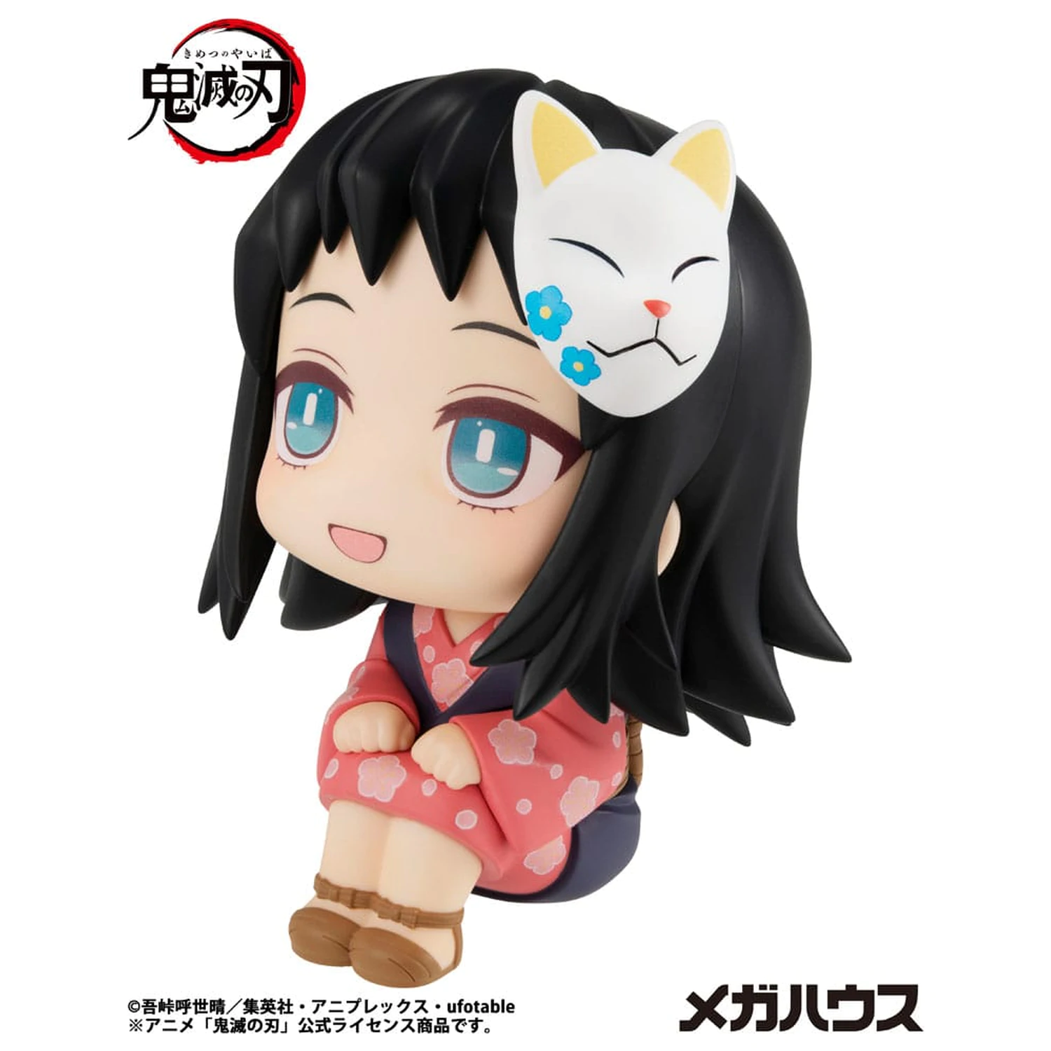 Demon Slayer Kimetsu no Yaiba Look Up Makomo PVC szobor figura 11 cm termékfotó