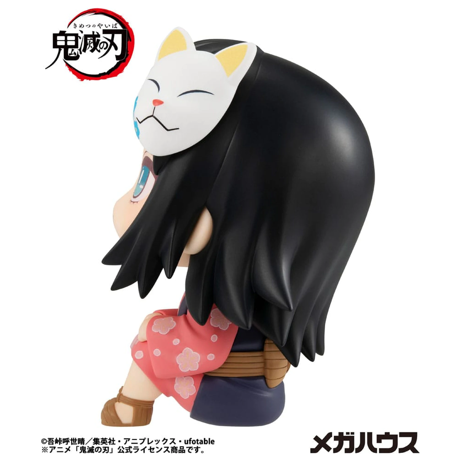 Demon Slayer Kimetsu no Yaiba Look Up Makomo PVC szobor figura 11 cm termékfotó