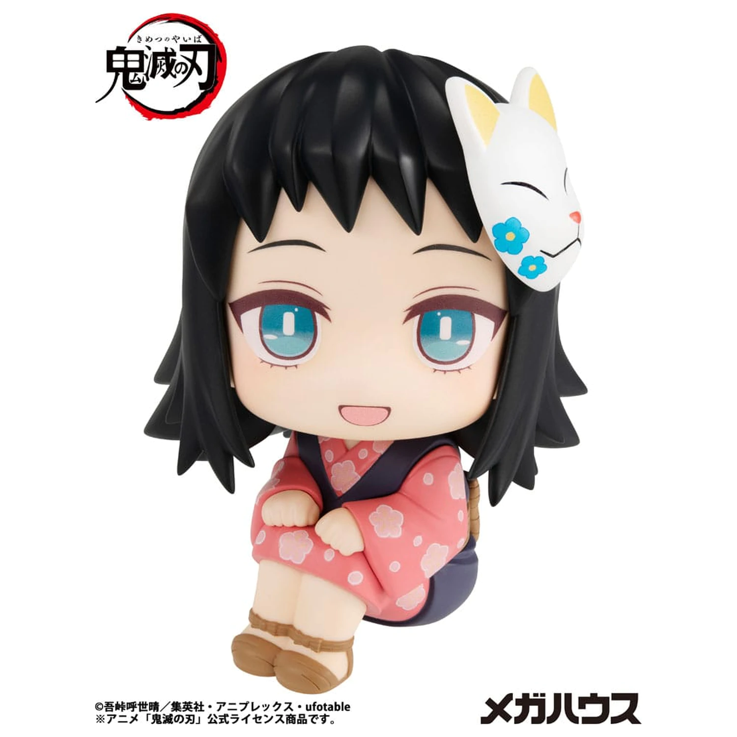 Demon Slayer Kimetsu no Yaiba Look Up Makomo PVC szobor figura 11 cm termékfotó