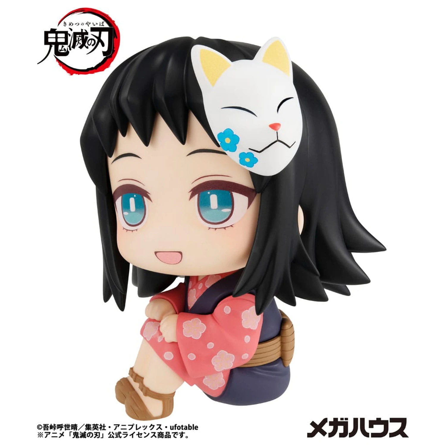 Demon Slayer Kimetsu no Yaiba Look Up Makomo PVC szobor figura 11 cm termékfotó