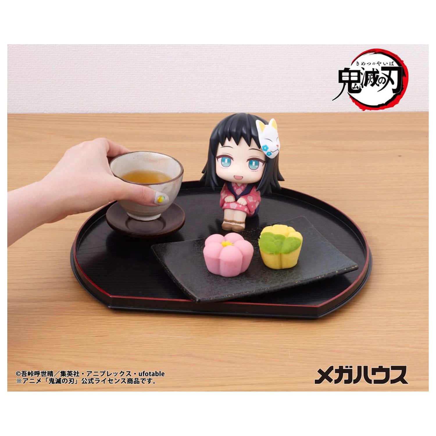 Demon Slayer Kimetsu no Yaiba Look Up Makomo PVC szobor figura 11 cm termékfotó