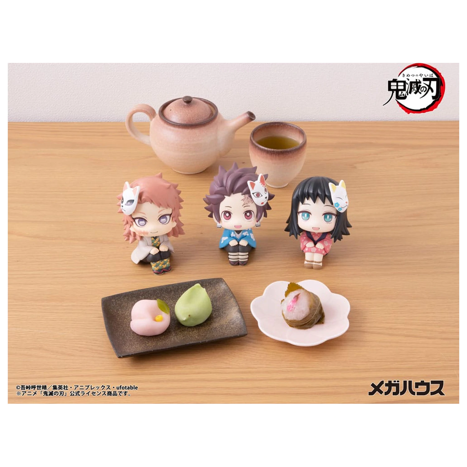 Demon Slayer Kimetsu no Yaiba Look Up Makomo PVC szobor figura 11 cm termékfotó
