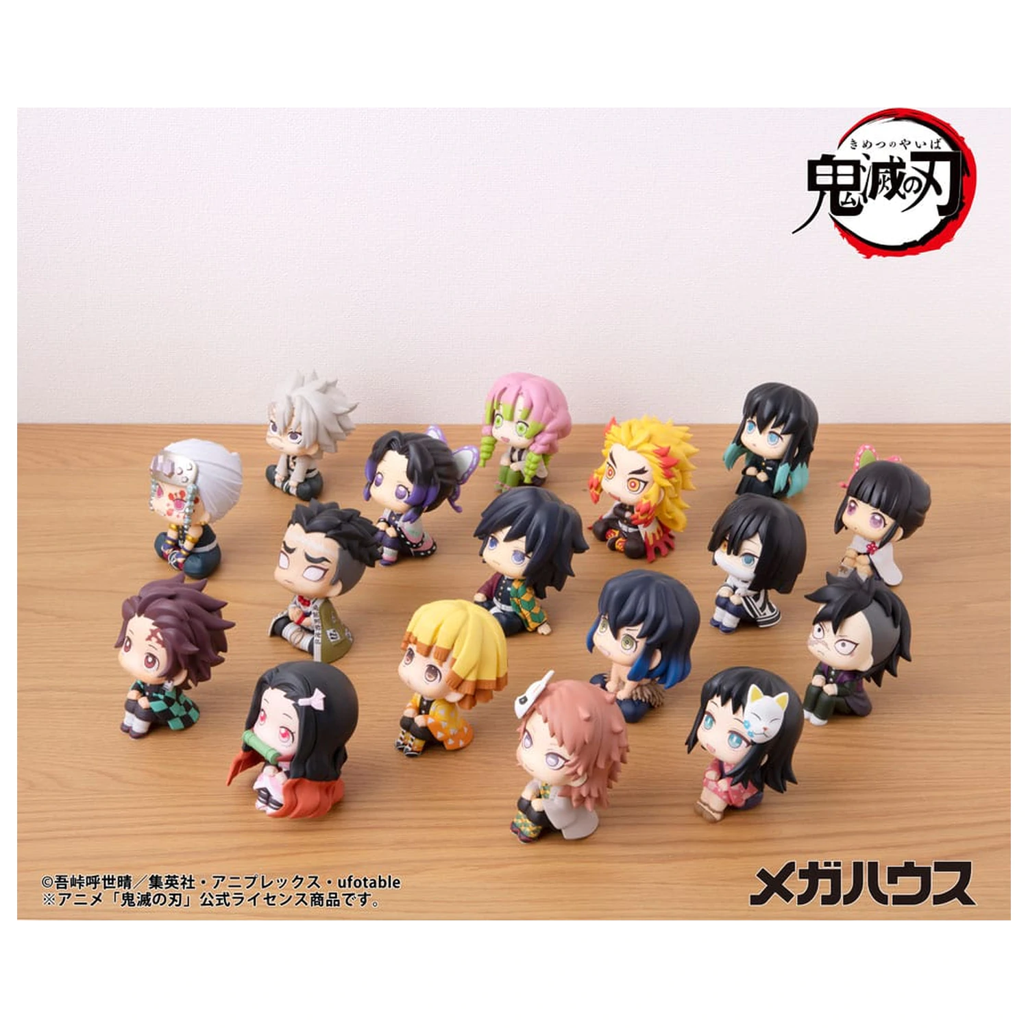 Demon Slayer Kimetsu no Yaiba Look Up Makomo PVC szobor figura 11 cm termékfotó