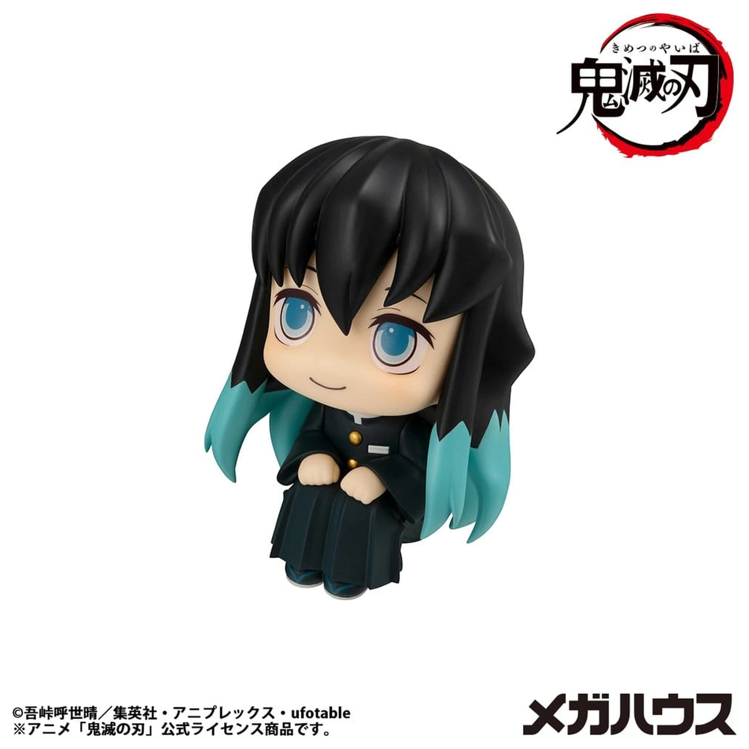 Demon Slayer: Kimetsu no Yaiba Look Up Muichiro Tokito Smile face Ver. PVC szobor figura 11 cm  termékfotó
