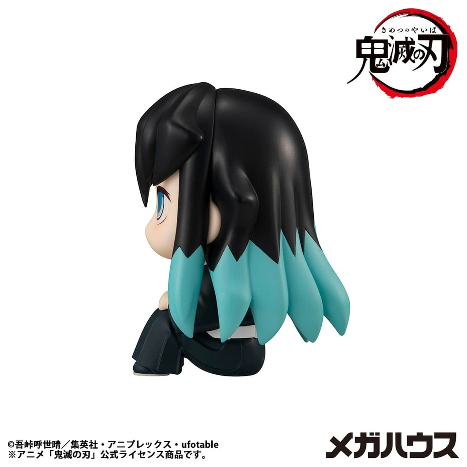 Demon Slayer: Kimetsu no Yaiba Look Up Muichiro Tokito Smile face Ver. PVC szobor figura 11 cm  termékfotó