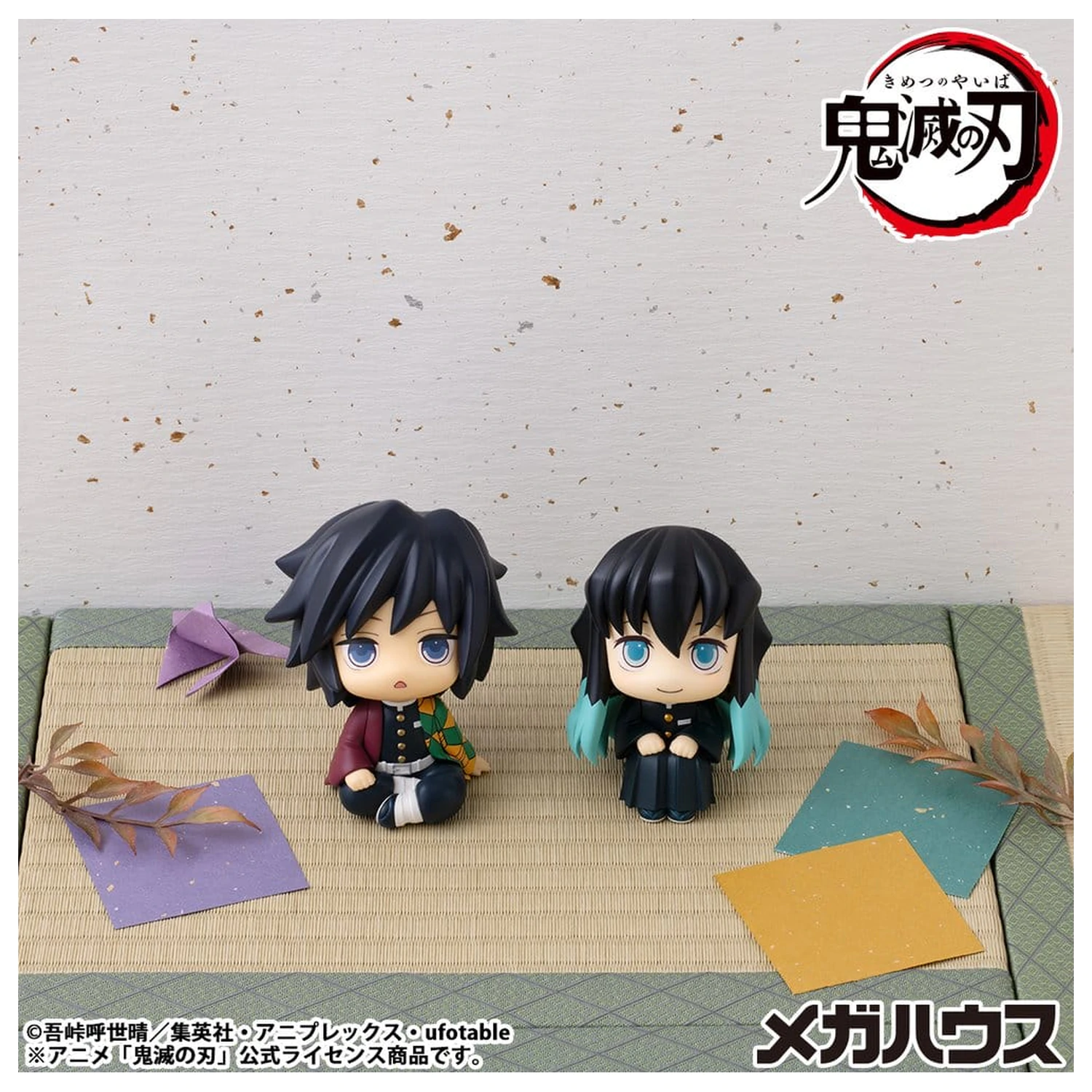 Demon Slayer: Kimetsu no Yaiba Look Up Muichiro Tokito Smile face Ver. PVC szobor figura 11 cm  termékfotó