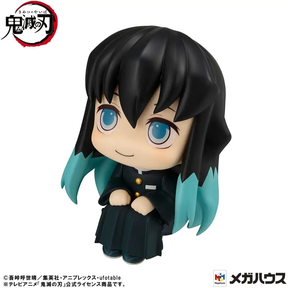 Demon Slayer: Kimetsu no Yaiba Look Up Muichiro Tokito Smile face Ver. PVC szobor figura 11 cm termékfotó