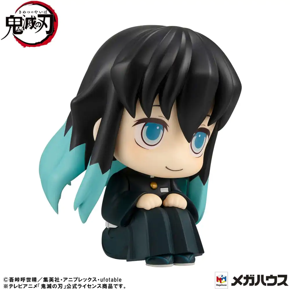 Demon Slayer: Kimetsu no Yaiba Look Up Muichiro Tokito Smile face Ver. PVC szobor figura 11 cm termékfotó