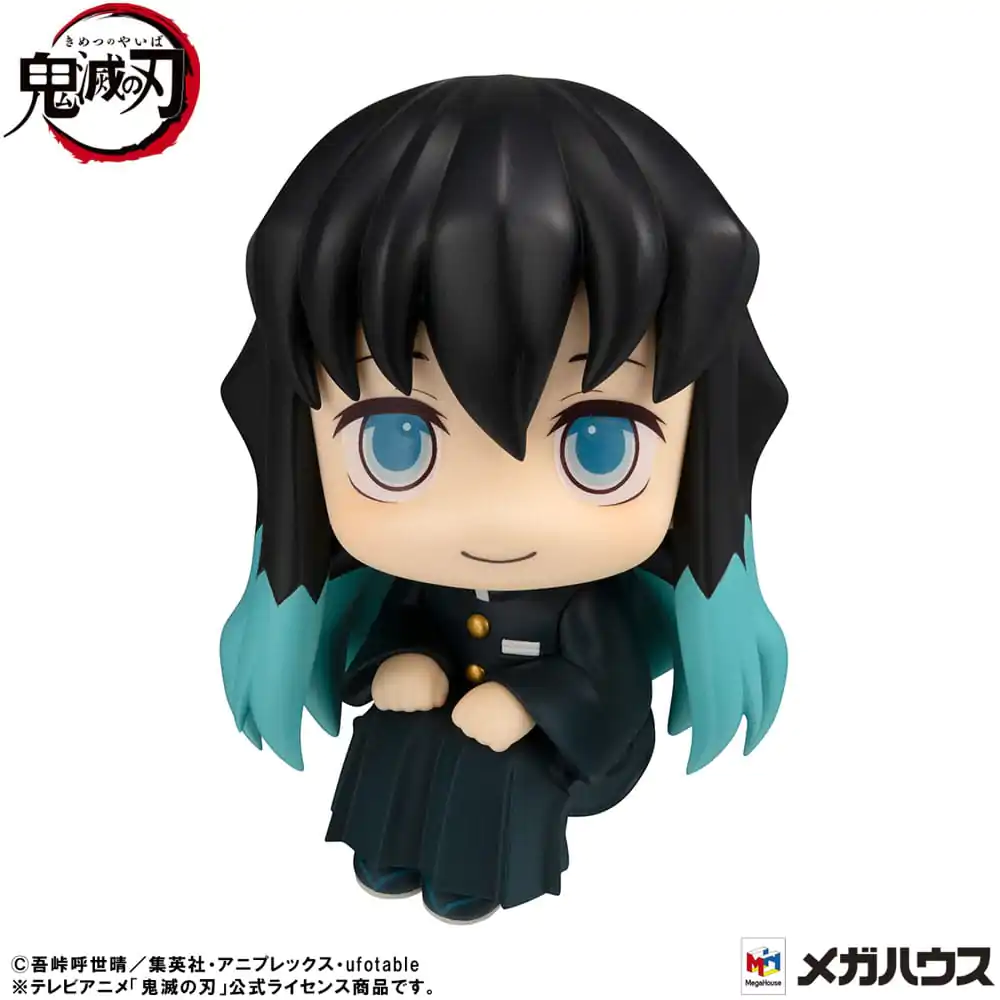 Demon Slayer: Kimetsu no Yaiba Look Up Muichiro Tokito Smile face Ver. PVC szobor figura 11 cm termékfotó