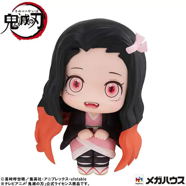 Demon Slayer: Kimetsu no Yaiba Look Up Nezuko Kamado Conquered the Sun Ver. PVC szobor figura 11 cm termékfotó