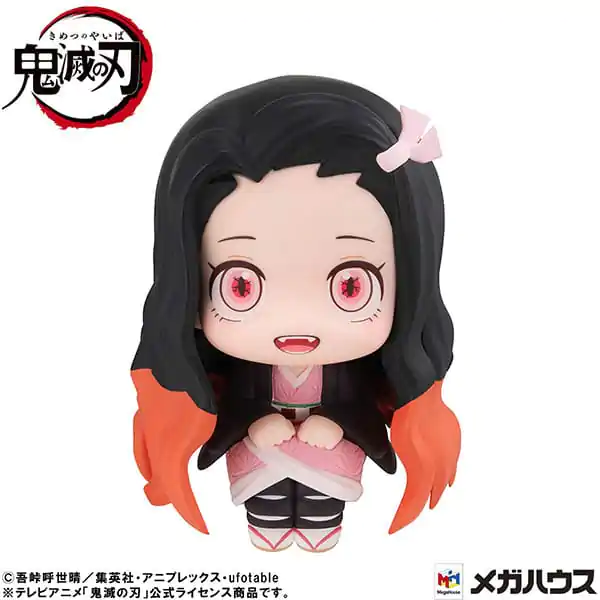Demon Slayer: Kimetsu no Yaiba Look Up Nezuko Kamado Conquered the Sun Ver. PVC szobor figura 11 cm termékfotó