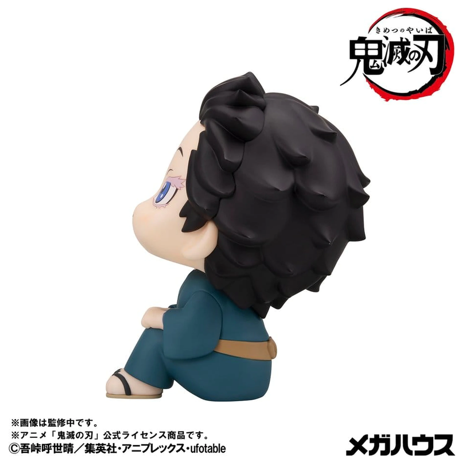 Demon Slayer: Kimetsu no Yaiba Look Up PVC figura Hakuji 11 cm termékfotó