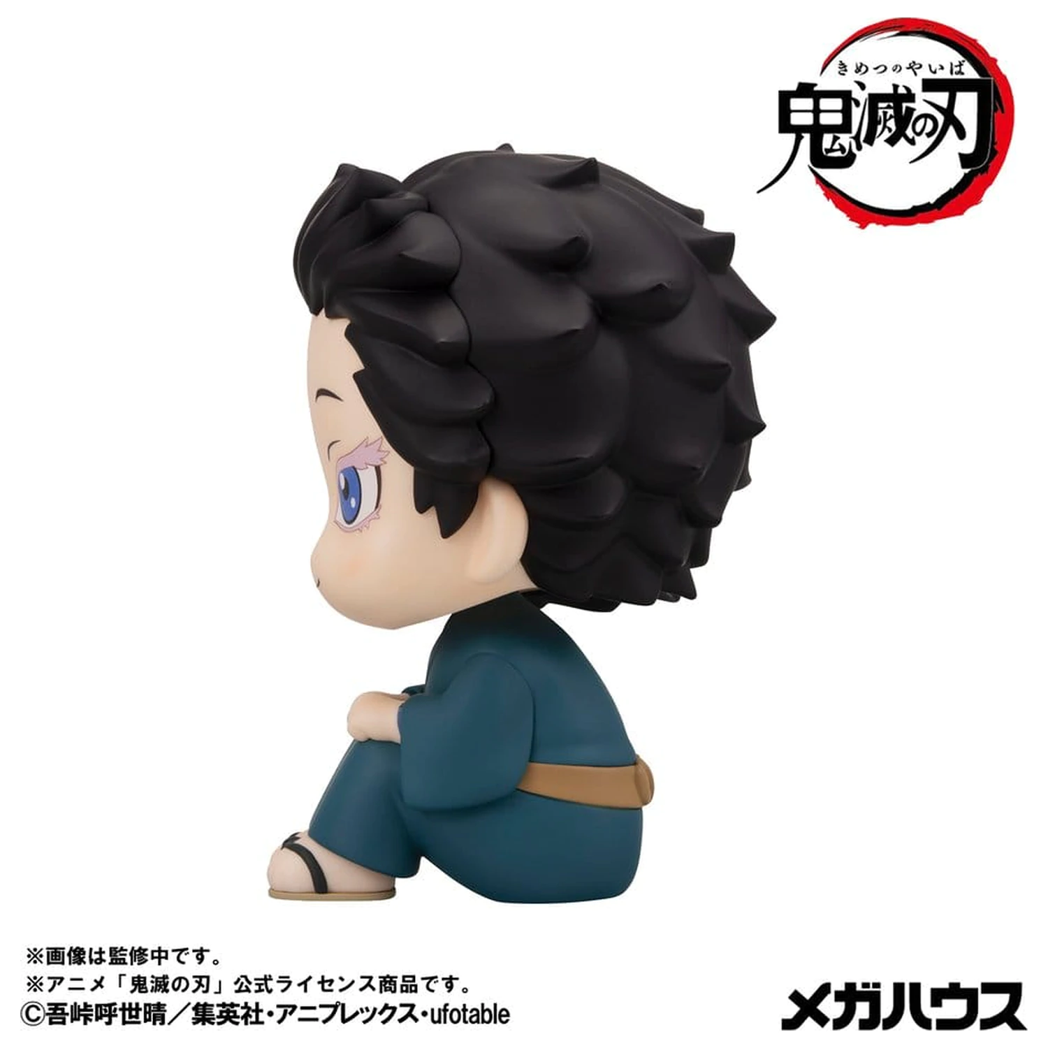 Demon Slayer: Kimetsu no Yaiba Look Up PVC figura Hakuji 11 cm termékfotó