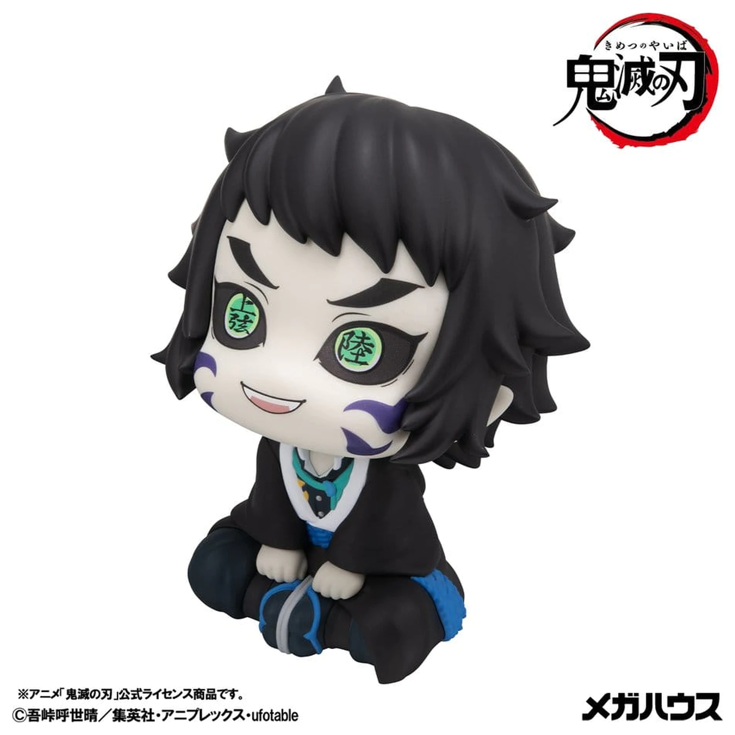 Demon Slayer: Kimetsu no Yaiba Look Up PVC figura Kaigaku 11 cm termékfotó