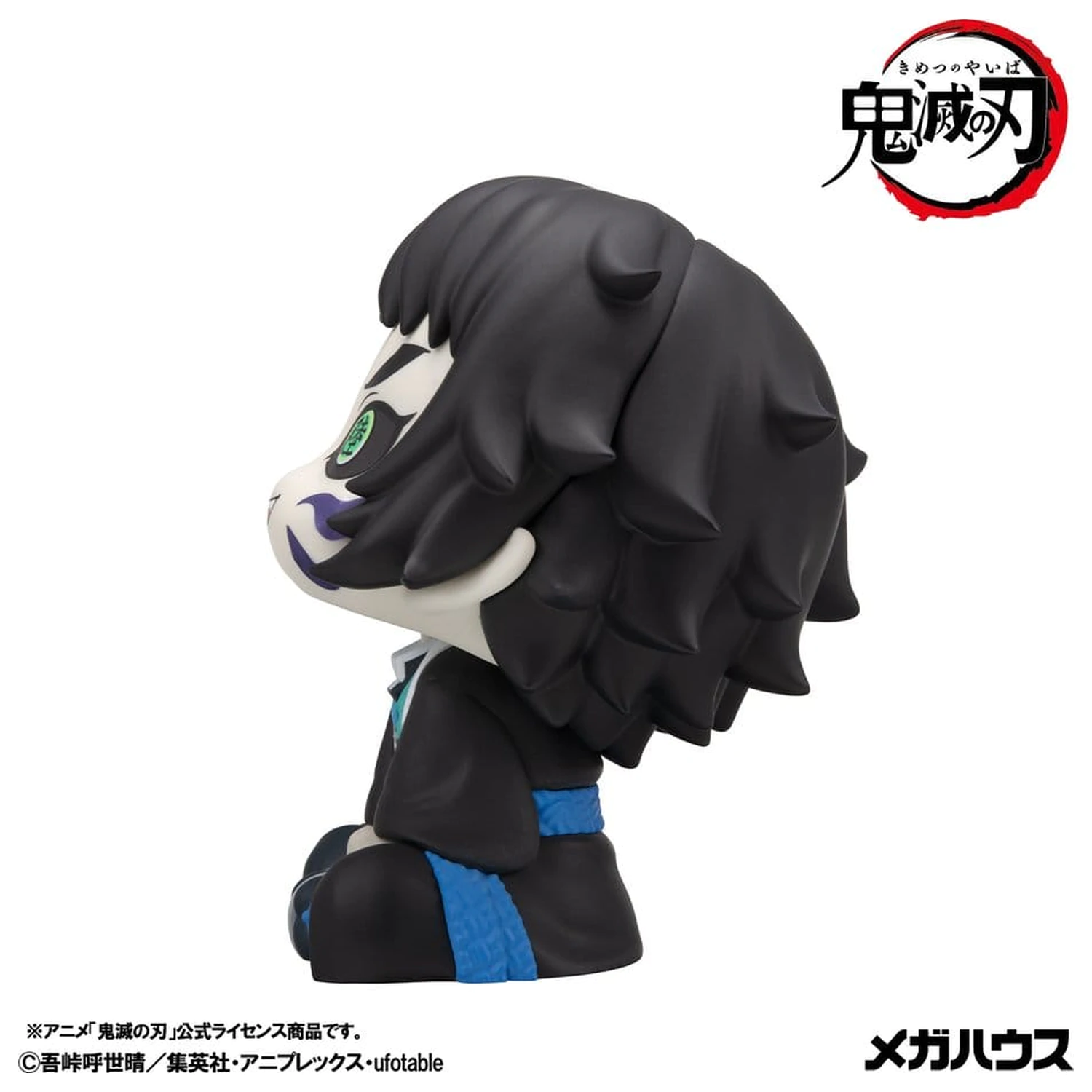 Demon Slayer: Kimetsu no Yaiba Look Up PVC figura Kaigaku 11 cm termékfotó