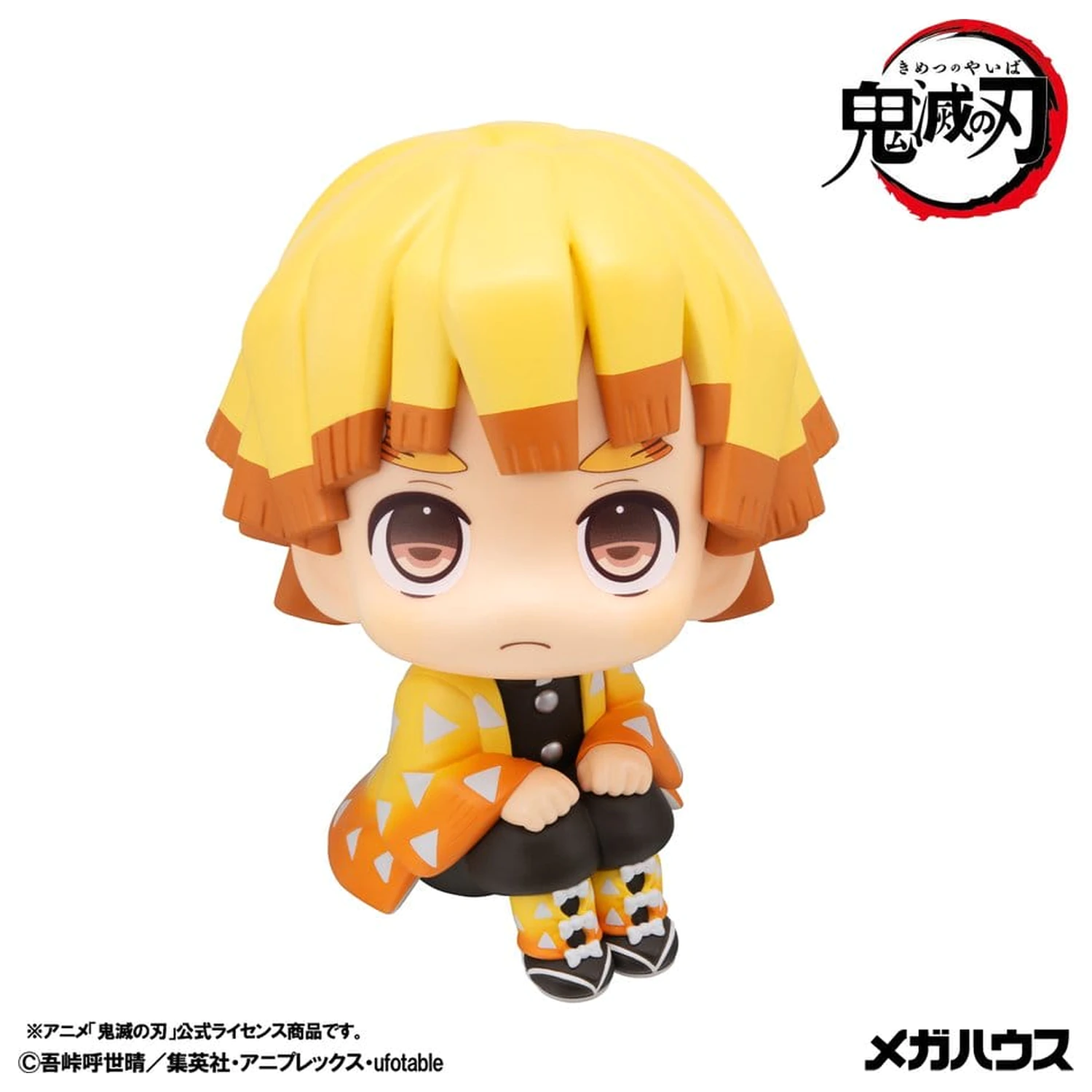 Demon Slayer: Kimetsu no Yaiba Look Up PVC figura Zenitsu Agatsuma Grumpy Ver. 11 cm termékfotó