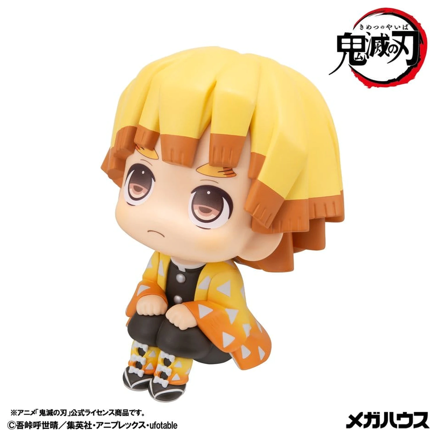 Demon Slayer: Kimetsu no Yaiba Look Up PVC figura Zenitsu Agatsuma Grumpy Ver. 11 cm termékfotó
